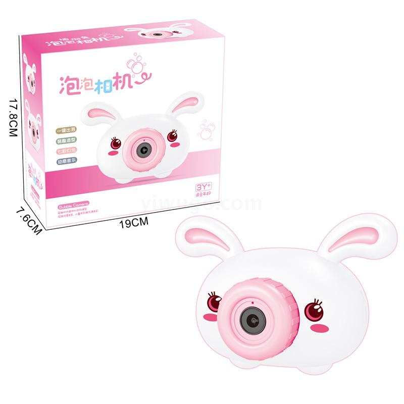 New product group-buying bestseller ~ Parent-child interactive bubble machine, children's electric light and sound effect bubble-blowing toy is selling well details Picture