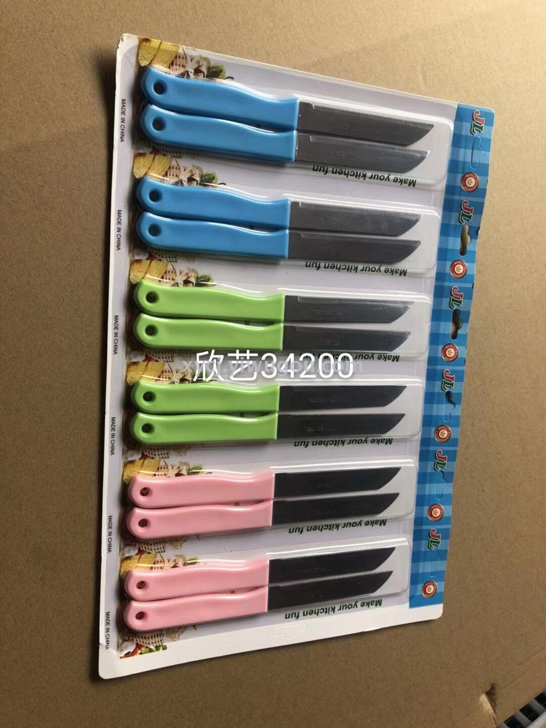 New knife, fruit knife and steak knife Specification image