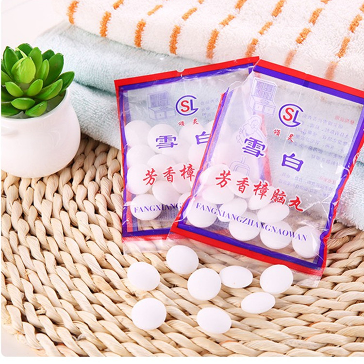 雪白天然樟脑丸 袋装衣柜驱虫香薰除味防霉卫生球1元2元货源批发
