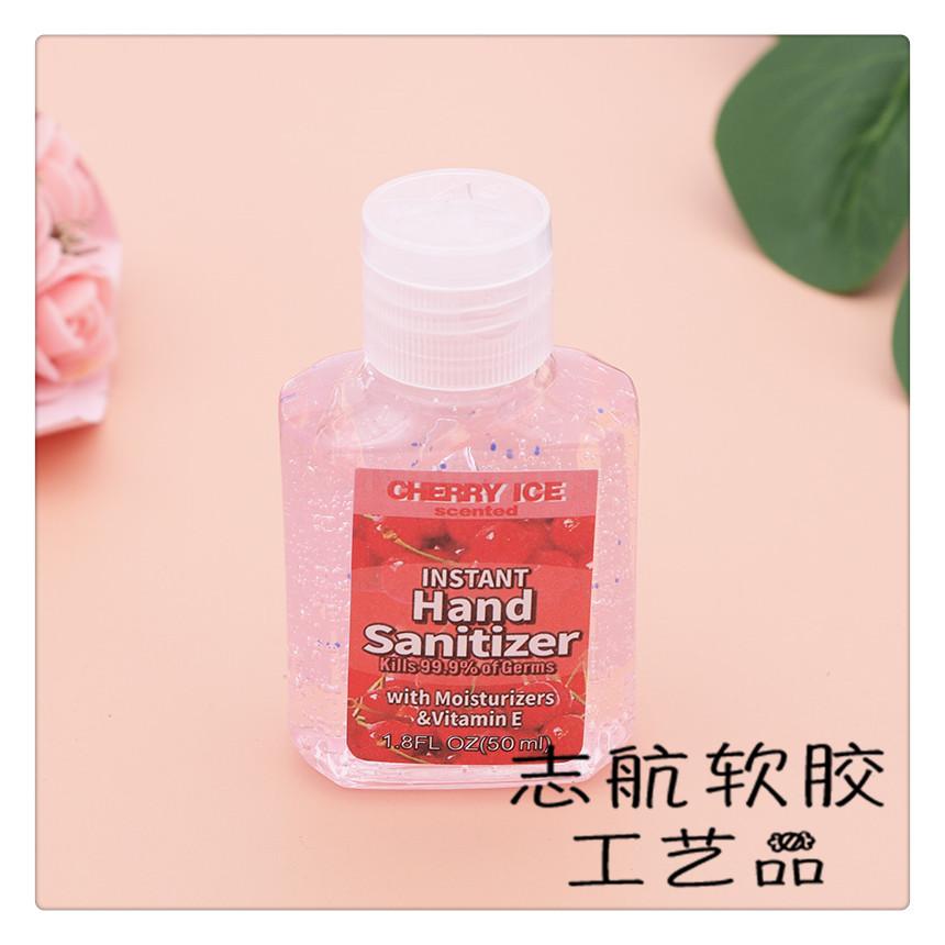 Alcohol-based hand sanitizer is a portable household quick-drying gel for students and schools details Picture