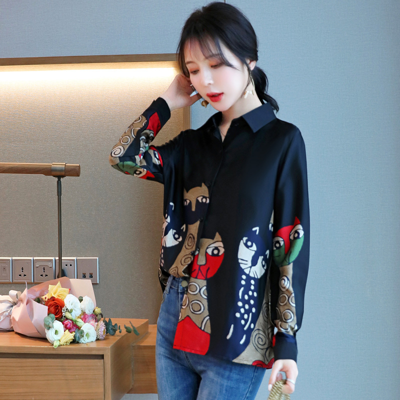 Real photos of the 2020 long-sleeved shirt for women, with a unique design sense. The new spring collection of women's clothing in 2020 features ingenious, fashionable and stylish prints details Picture