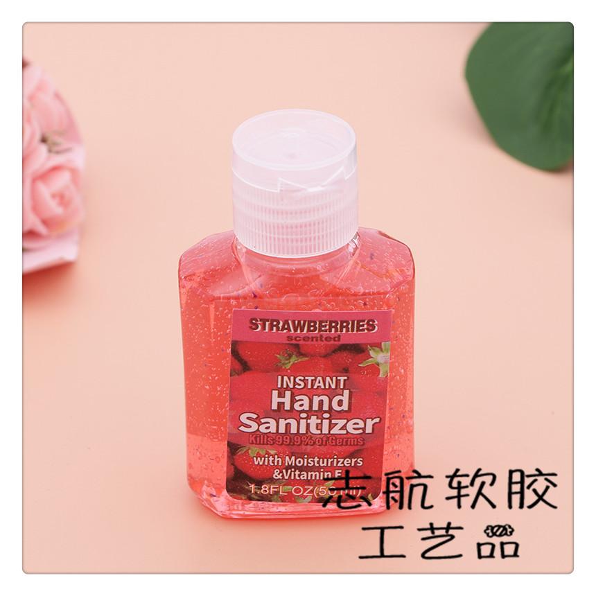 Alcohol-based hand sanitizer is a portable household quick-drying gel for students and schools Specification image