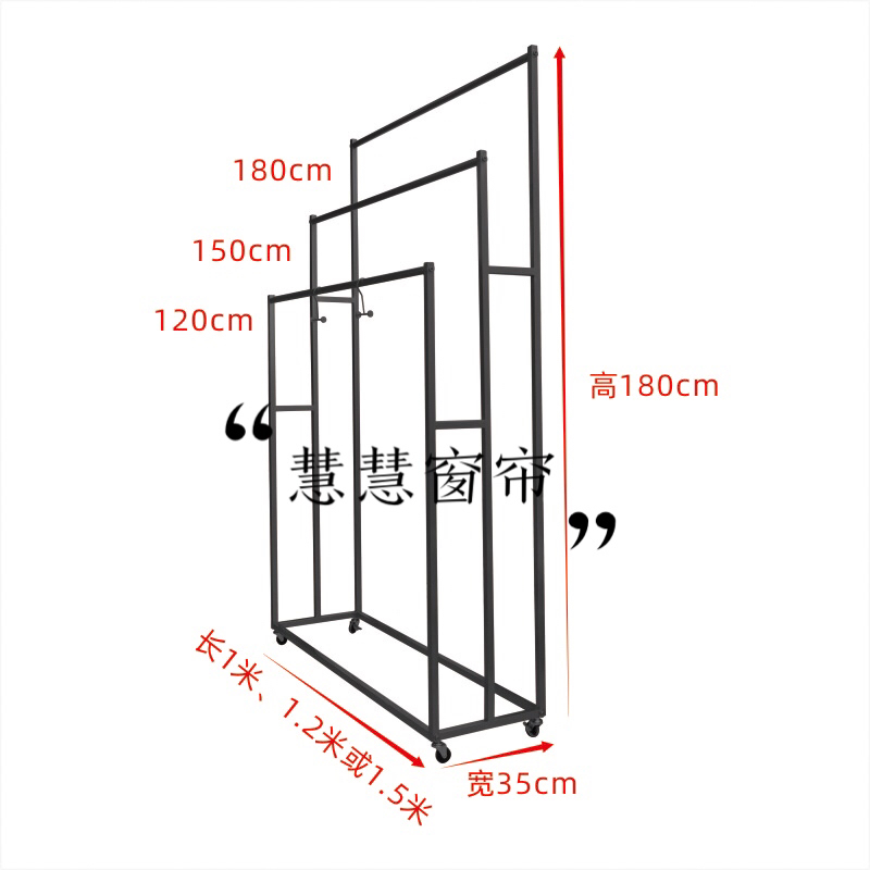 وفي عام 2020، كانت معدات التميمة -أغطية الستائر المصنوعة من الستائر -جديدة للغاية Specification image