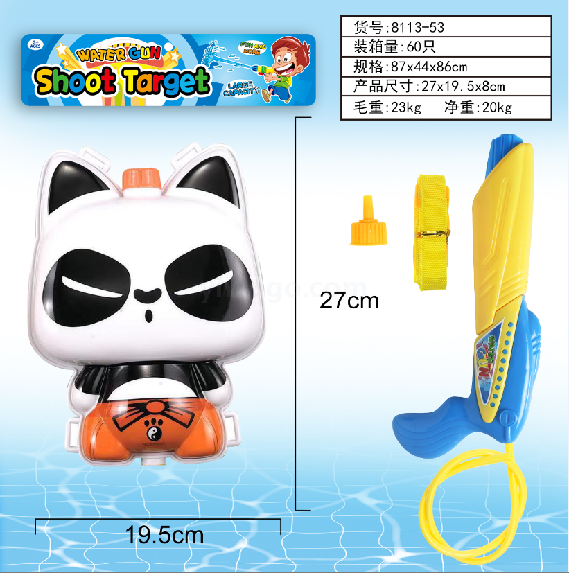 New water-spraying pull-out children's cartoon cat and panda backpack water gun toy, beach summer outdoor water play toy details Picture