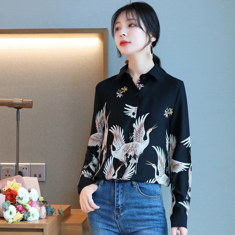 Real photos of the 2020 long-sleeved shirt for women, with a unique design sense. The new spring collection of women's clothing in 2020 features ingenious, fashionable and stylish prints Specification image