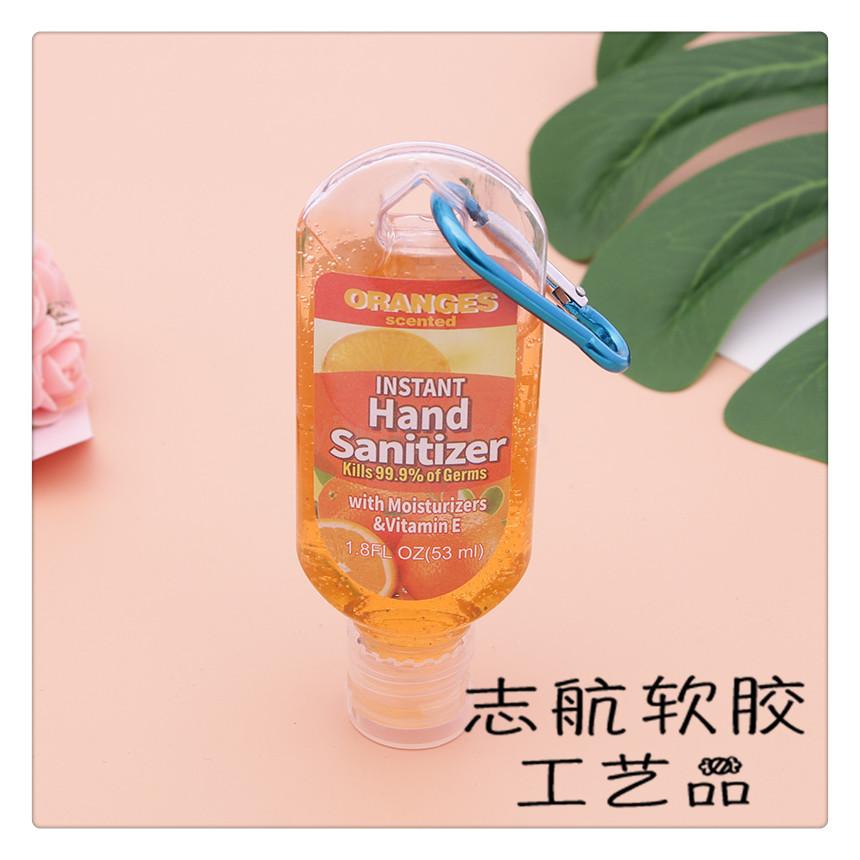 Alcohol-based hand sanitizer, portable and quick-drying hand for children and students details Picture