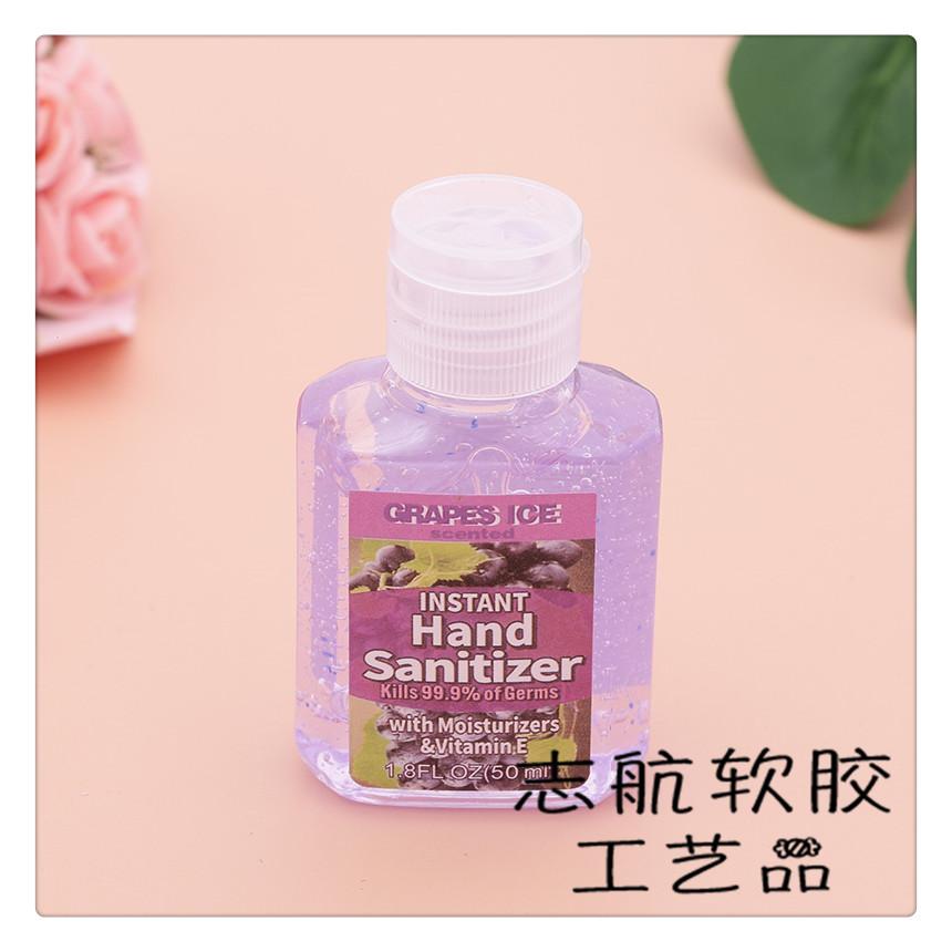 Alcohol-based hand sanitizer is a portable household quick-drying gel for students and schools Application Scenario