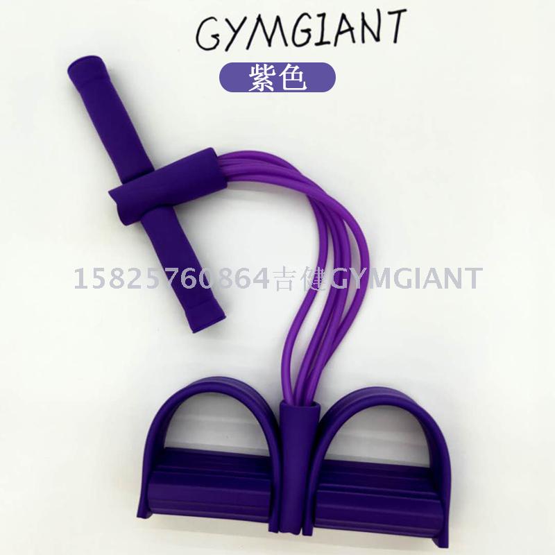 Tension Rope Multifunctional Full Body Exercise Equipment Item Picture