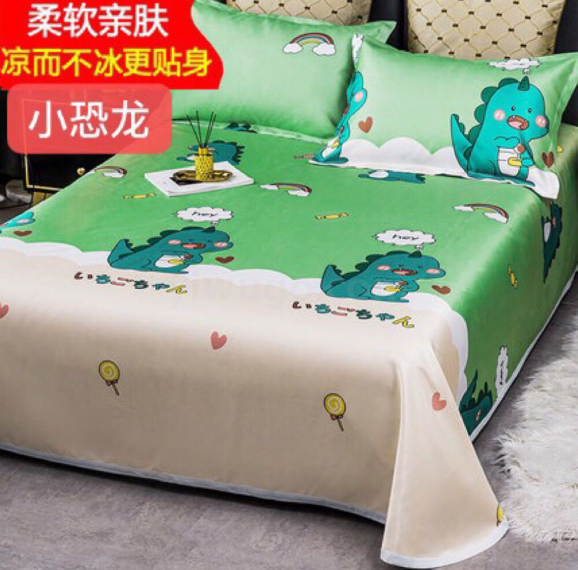 床上用品白底实物图