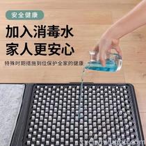 Sanitizing MATS clean carpets