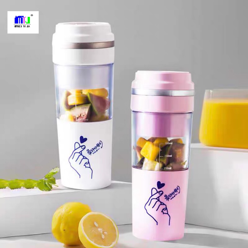 新品榨汁机家用水果小型料理迷你电动便携式炸果汁机多功能榨汁