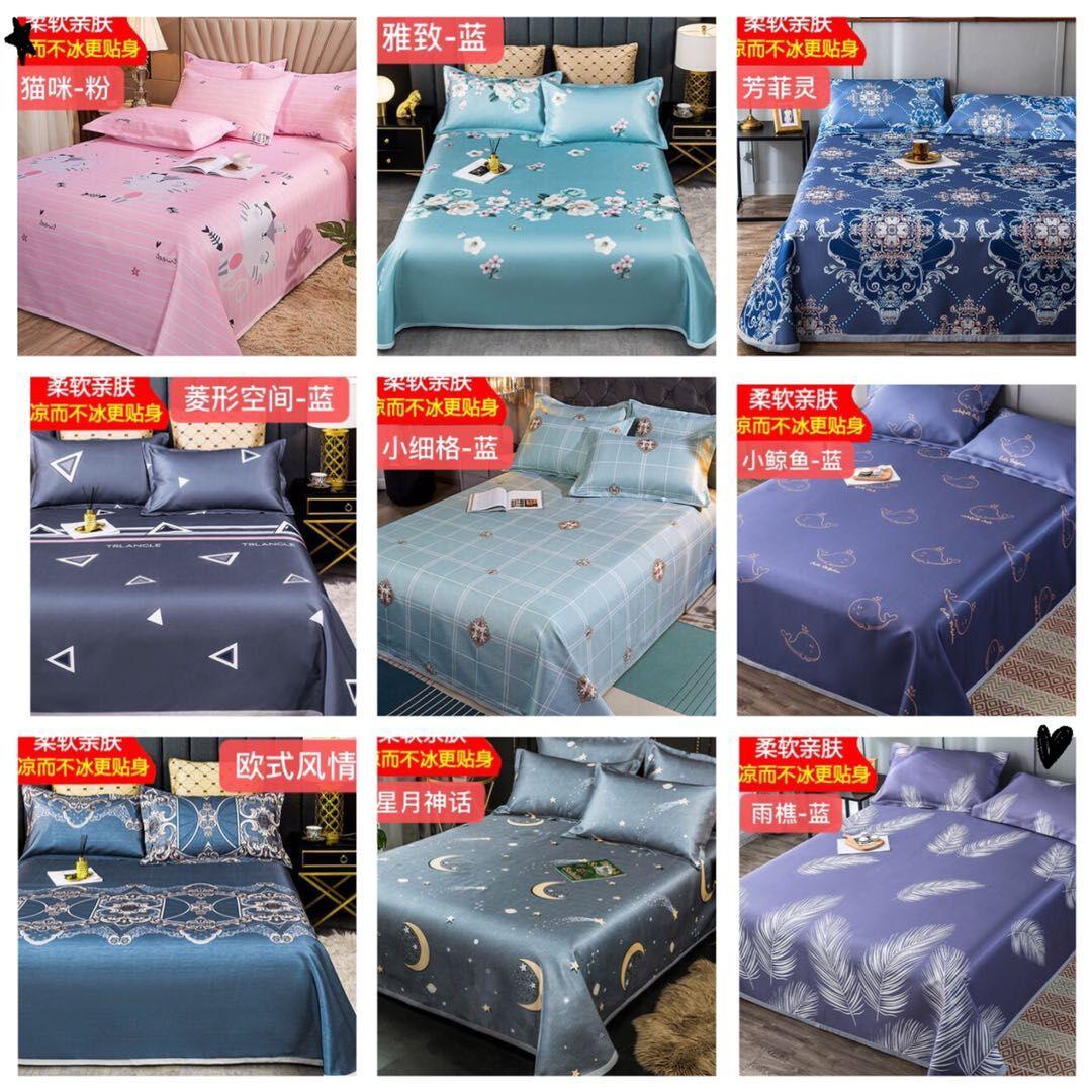 空调被夏凉被纯棉全棉夏被薄款夏季双人儿童春秋被子夏天薄被水洗