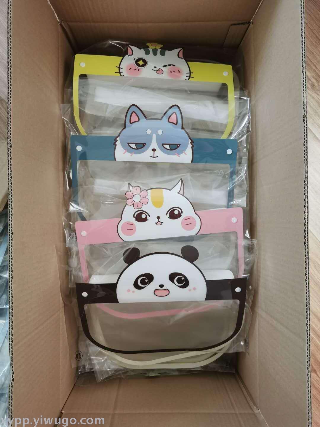日用百货细节图