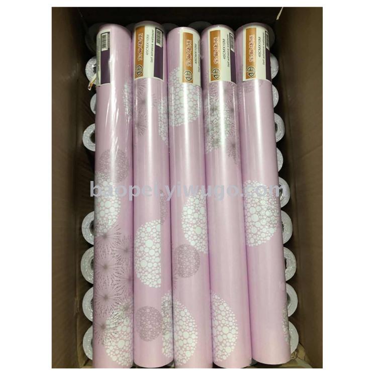 自粘墙纸 PVC自粘墙贴 防水防污美化装饰客厅电视背景墙自贴墙纸