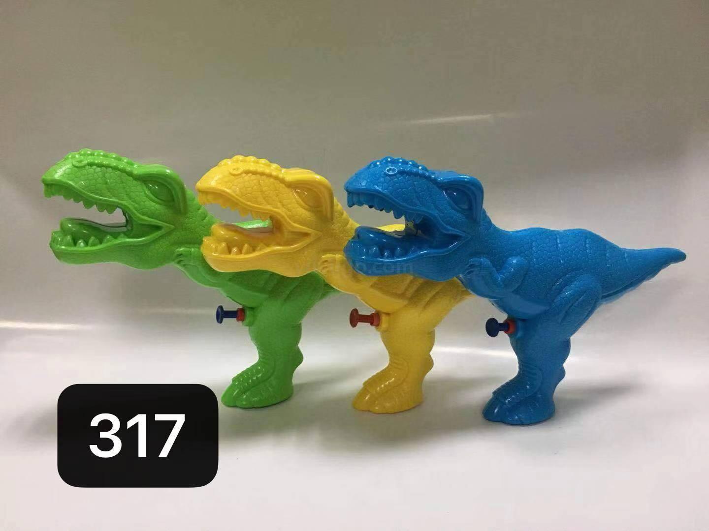 Factory direct sale 317 Dinosaur Tricolor Water Gun full figure