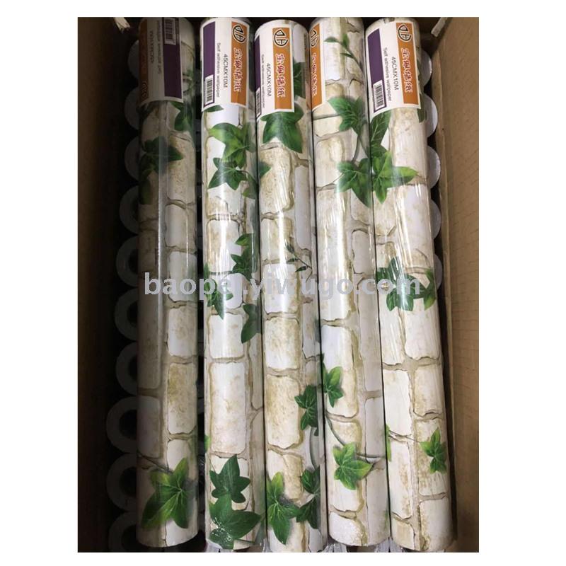 墙纸、壁纸实物图