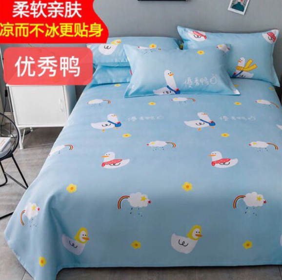 床上用品产品图