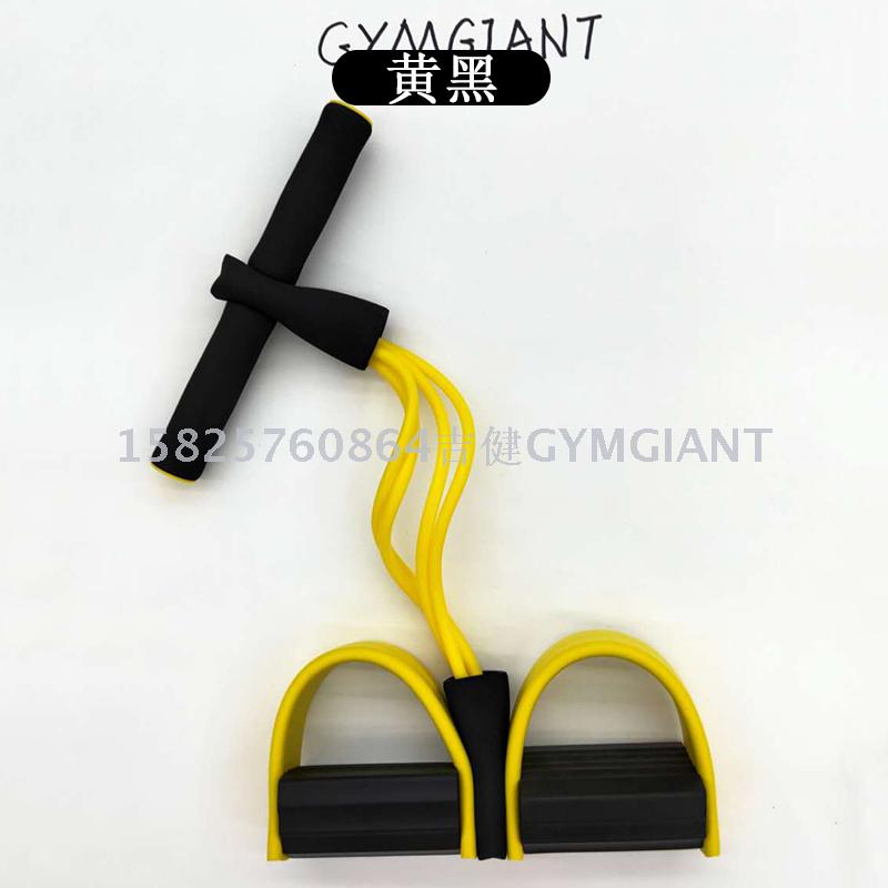 Tension Rope Multifunctional Full Body Exercise Equipment Specification drawing