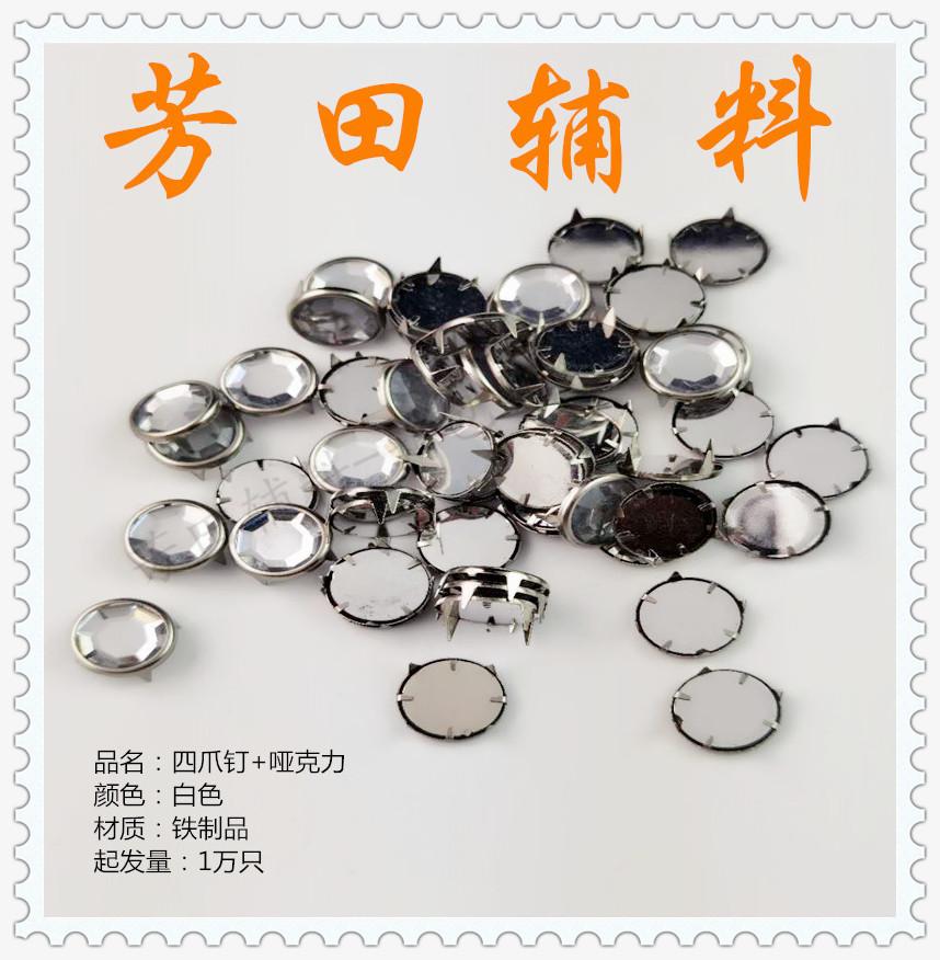 12.5 ملليمتر Specification image