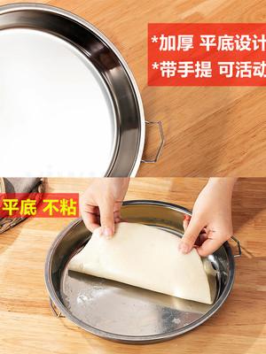 不锈钢圆盘特大号凉皮盘糕盘凉皮锣锣蒸年糕盘平底盘菜盘蒸盘肠粉详情图3