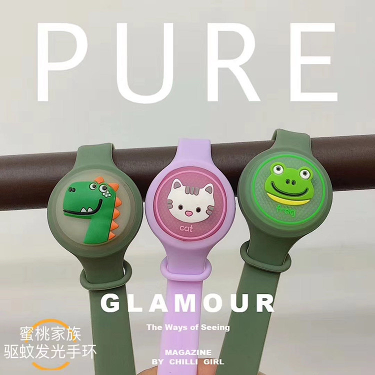 驱蚊喷雾/走珠实物图