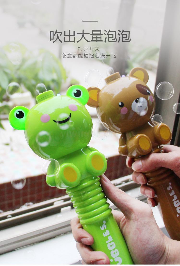 Children's cartoon animal electric fairy bubble blowing machine, fully automatic bubble magic wand, light toys are selling well at the street stall Application Scenario