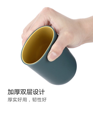Simple household toothbrush cups, mouthwash cups, plastic cups and toothpicks Application Scenario