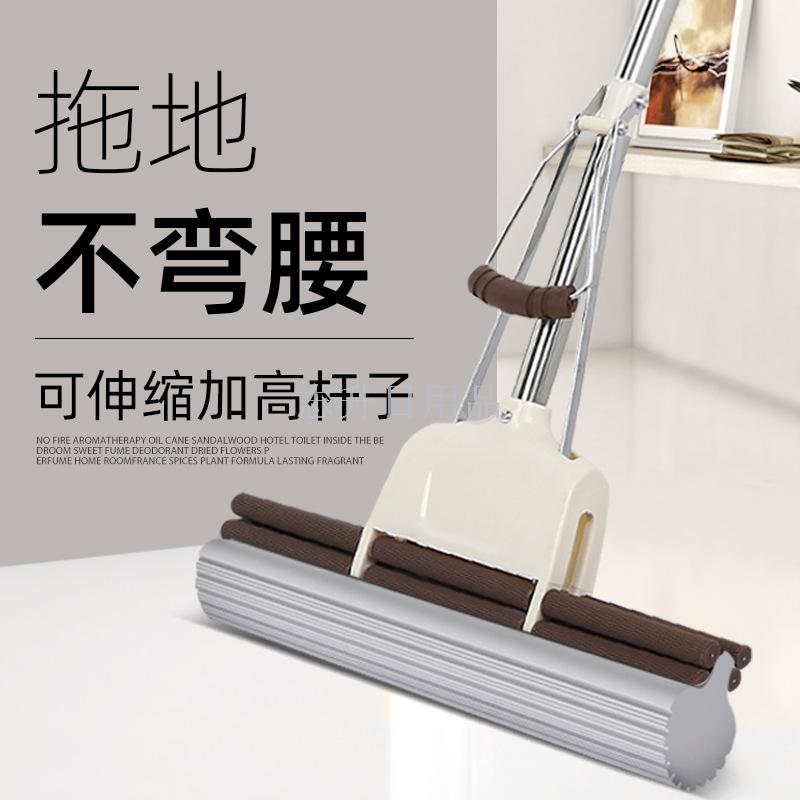 日用百货细节图