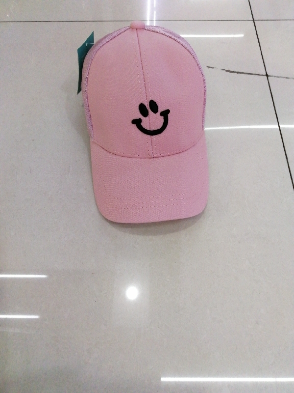 New cartoon children's net caps, summer outdoor sunshade baseball caps, baby three-dimensional embroidered smiling faces, and other types of hats details Picture