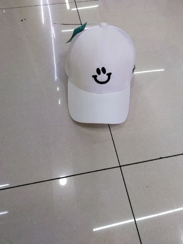 New cartoon children's net caps, summer outdoor sunshade baseball caps, baby three-dimensional embroidered smiling faces, and other types of hats Item Picture