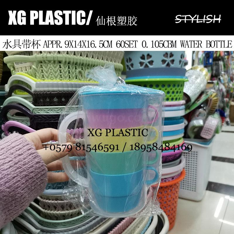 时尚简约冷水壶带杯五件套家用塑料透明果汁凉水壶糖果色水壶套装