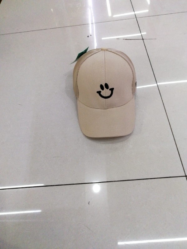 New cartoon children's net caps, summer outdoor sunshade baseball caps, baby three-dimensional embroidered smiling faces, and other types of hats Specification image