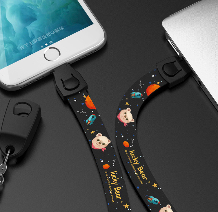 二合一手机挂绳数据线