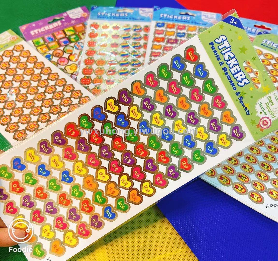 New gold-embossed reward stickers, national flag stickers, 6-piece set of apple and five-pointed star stickers for kindergarten babies details Picture