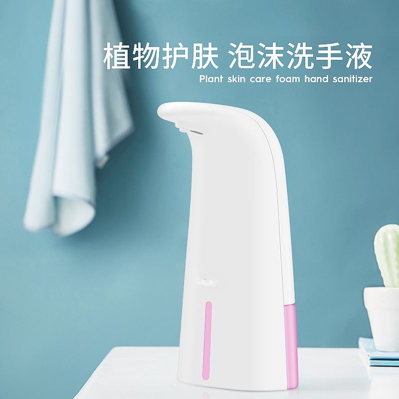 感应洗手液机家用自动智能感应出泡洗手机泡沫皂液器洗手液机器详情图2