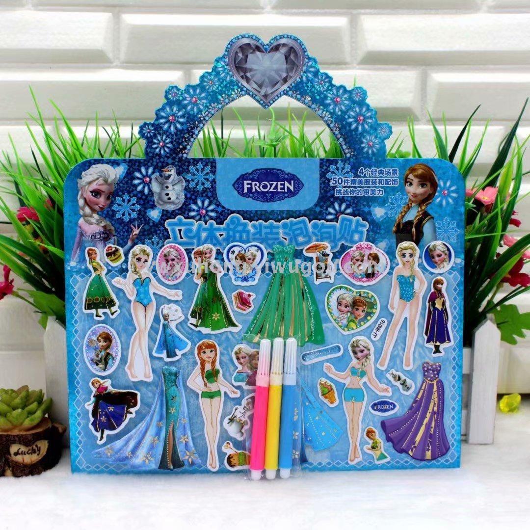 笔墨纸制品细节图