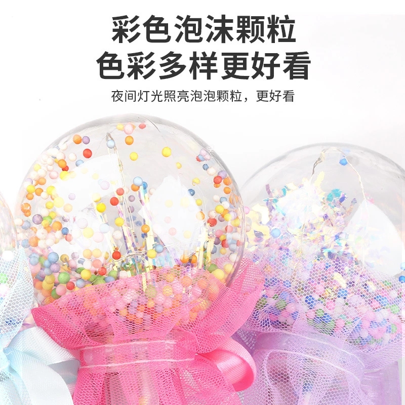 The starry Sky Ball, a new and unique toy, the glowing bouncy ball and the magic wand, are selling well at the street stall and are best-selling children's toys at the square night market Item Picture