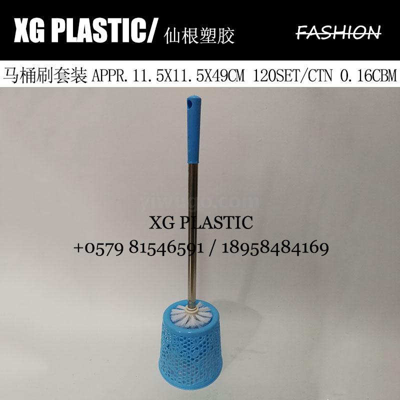 不锈钢杆马桶刷套装家用卫生间清洁刷套装长柄洗厕所刷子带底座