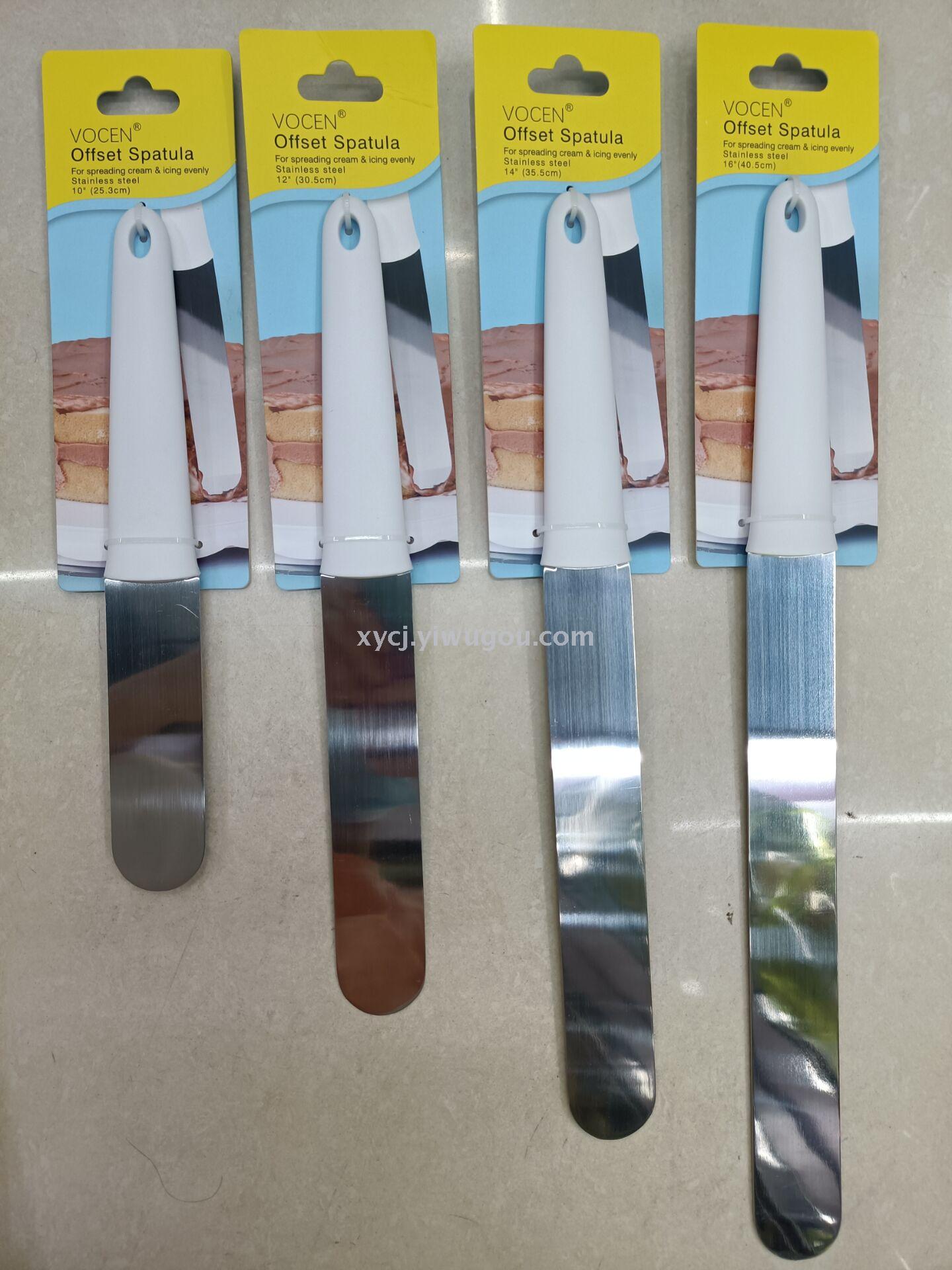 New cream spatula for cream