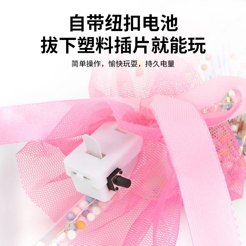 The starry Sky Ball, a new and unique toy, the glowing bouncy ball and the magic wand, are selling well at the street stall and are best-selling children's toys at the square night market Application Scenario