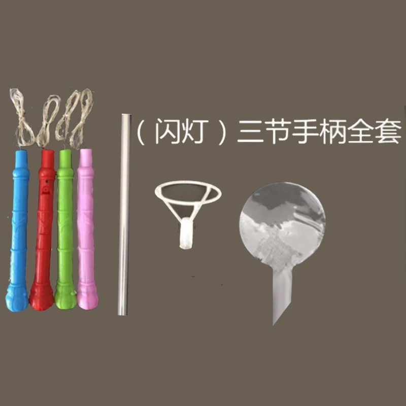 New bestseller, street stall bestseller, adjustable frequency with three levels, 21-inch transparent bouncy balls, Yiwu supply, luminous bouncy balls Item Picture