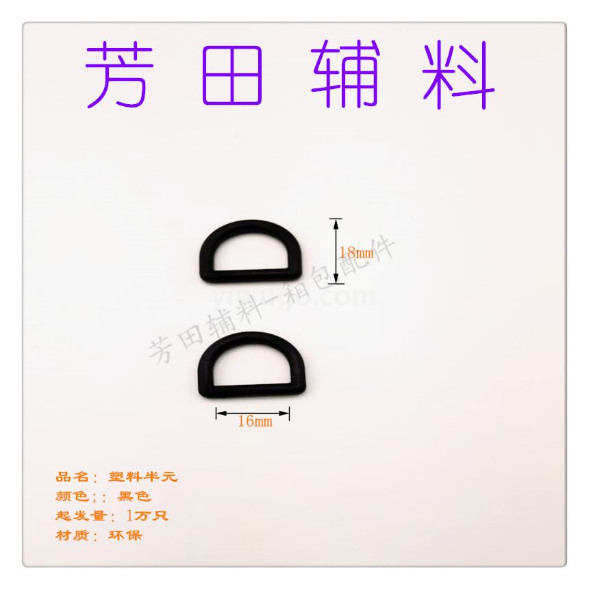 皮带/配件产品图