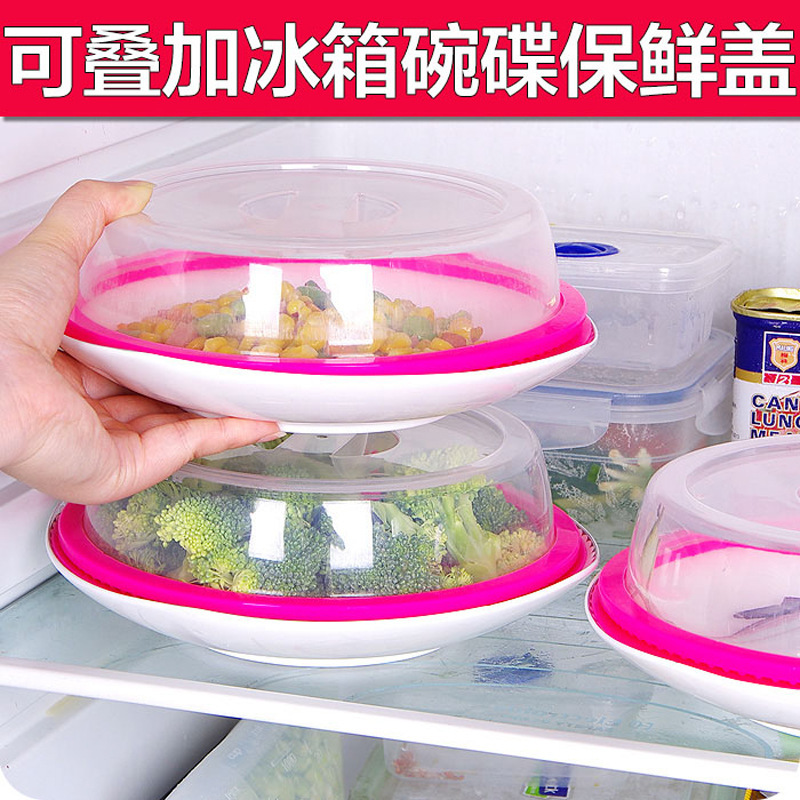 Stackable refrigerator fresh-keeping lid, microwave oven-specific heating oil-proof lid, bowl lid, plate lid, multi-purpose sealing lid details Picture