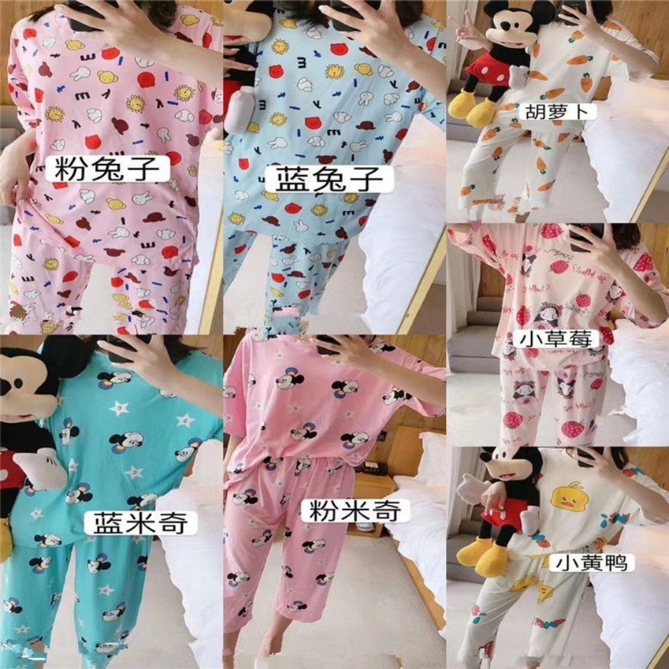 Baguette pajamas, a super cute and youthful home wear for women in the summer of 2020, are all Internet celebrities details Picture