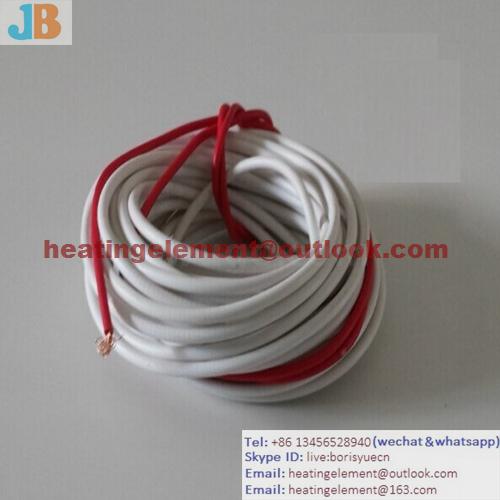 cold room door frame heating wire cable heater defrost eleme