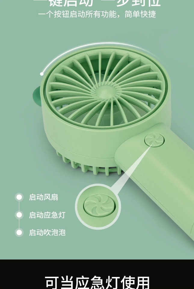 New best-selling product: Cartoon Deer Bubble machine, USB light bubble fan, handheld mini portable charger Item Picture
