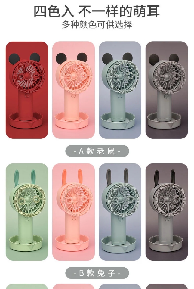 New best-selling product: Cartoon Deer Bubble machine, USB light bubble fan, handheld mini portable charger Application Scenario