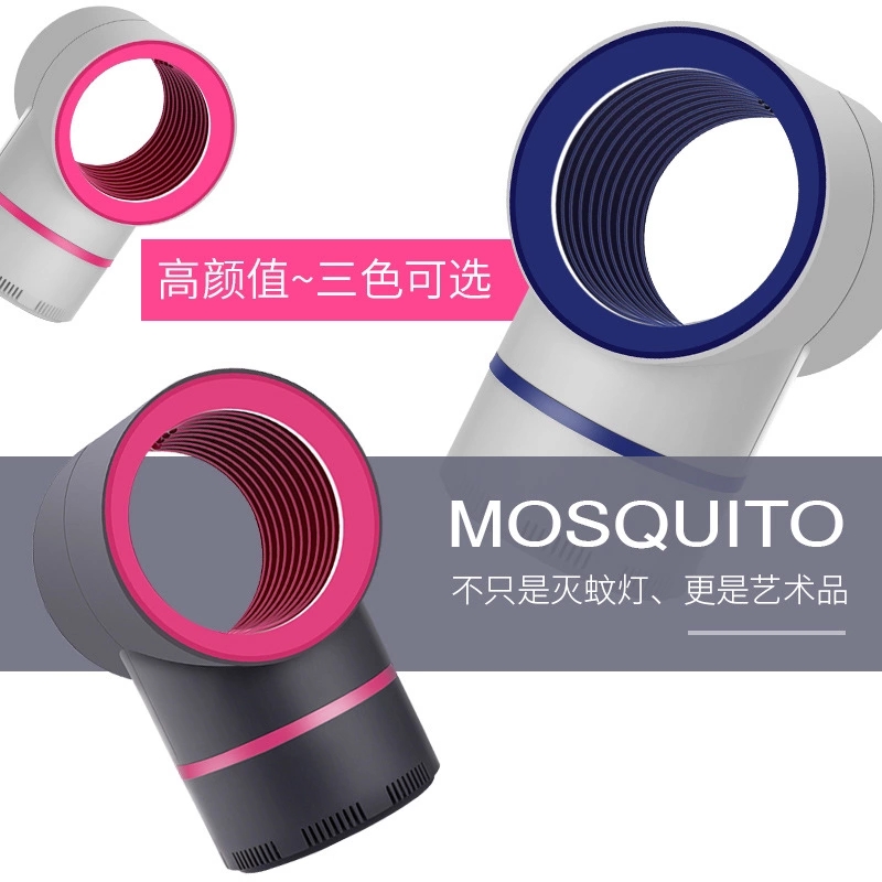 Radiation-free silent photocatalyst mosquito killer lamp, a mosquito-killing wonder for home use. Indoor mosquito repellent lamp to get rid of mosquitoes Specification drawing