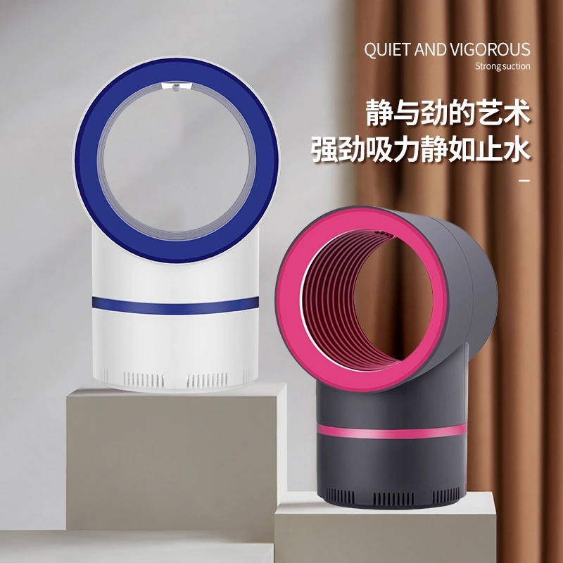 Radiation-free silent photocatalyst mosquito killer lamp, a mosquito-killing wonder for home use. Indoor mosquito repellent lamp to get rid of mosquitoes Item Picture