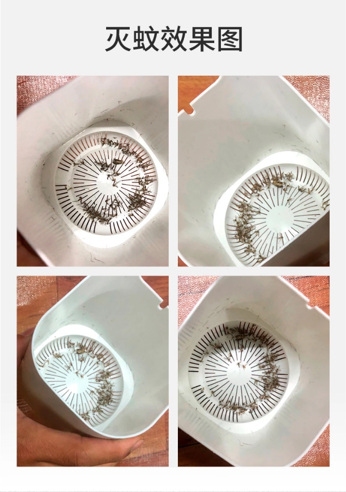 Wholesale of cute cat-themed indoor mosquito traps, mosquito attractors, mosquito killers, and inhalable mosquito killers Item Picture